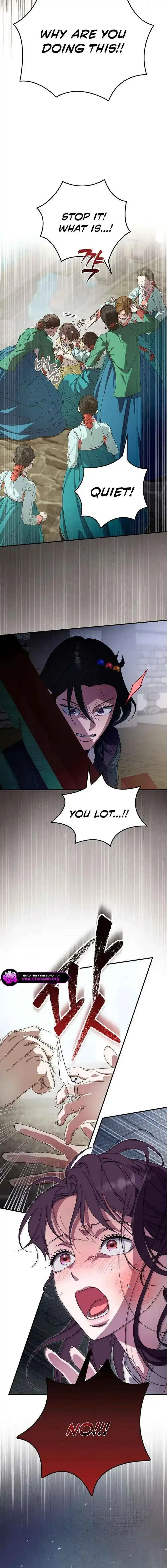 I Want To Eat You - Chapter 73 Page 18