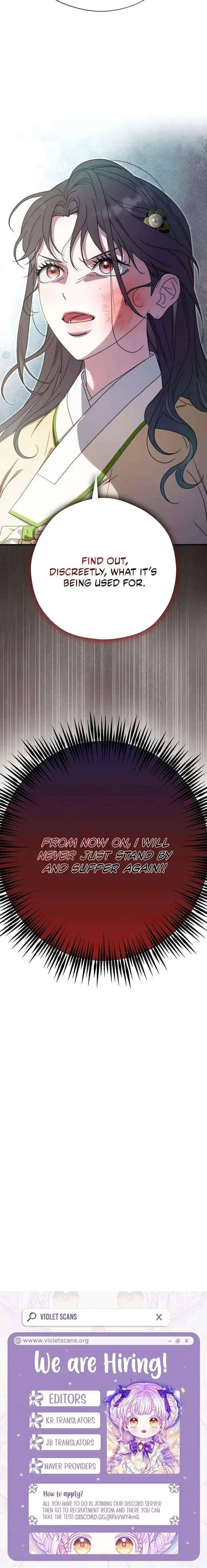 I Want To Eat You - Chapter 73 Page 22