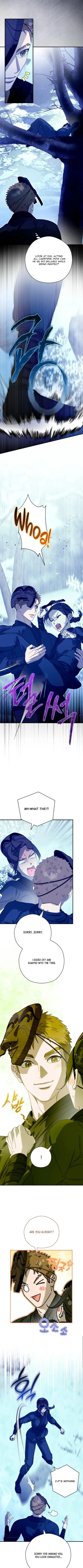 I Want To Eat You - Chapter 75 Page 4