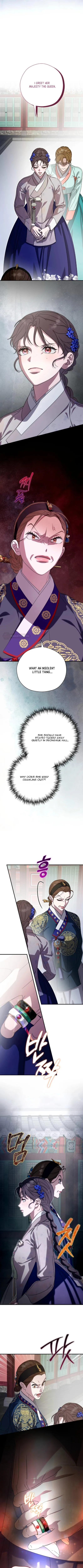 I Want To Eat You - Chapter 75 Page 8