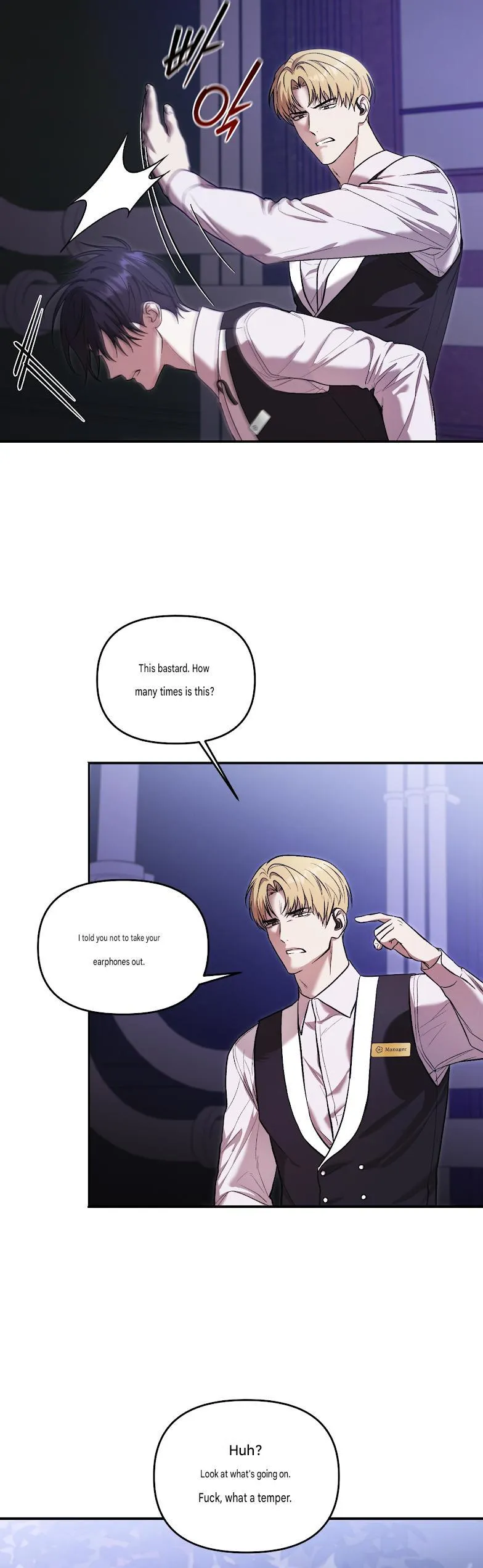 Cigarette Ash - Chapter 0 Page 2