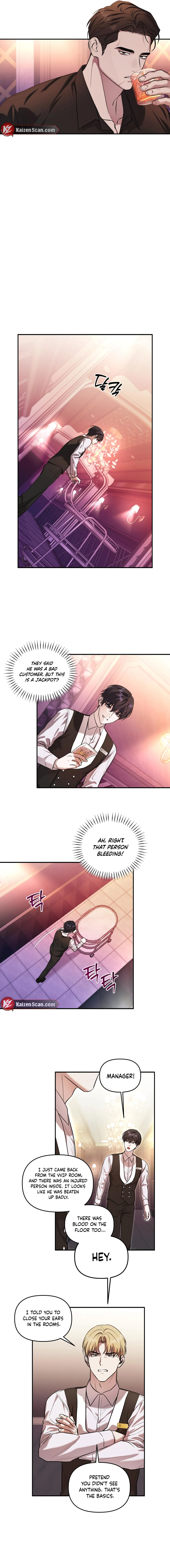 Cigarette Ash - Chapter 1 Page 8