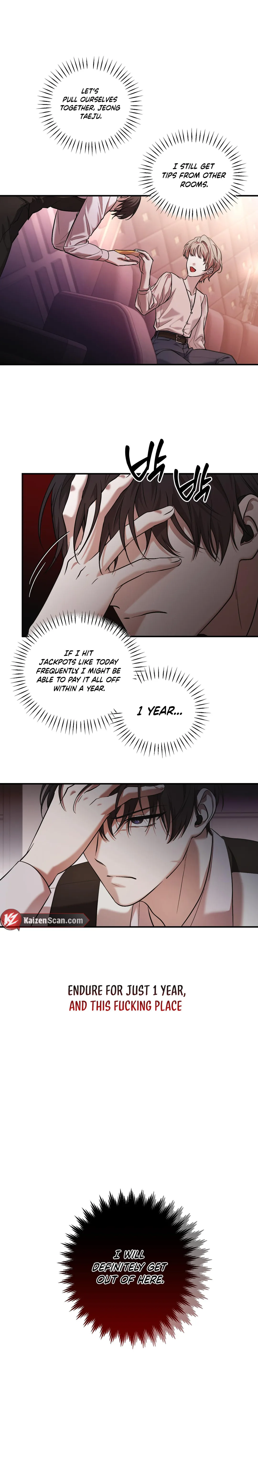Cigarette Ash - Chapter 1 Page 13