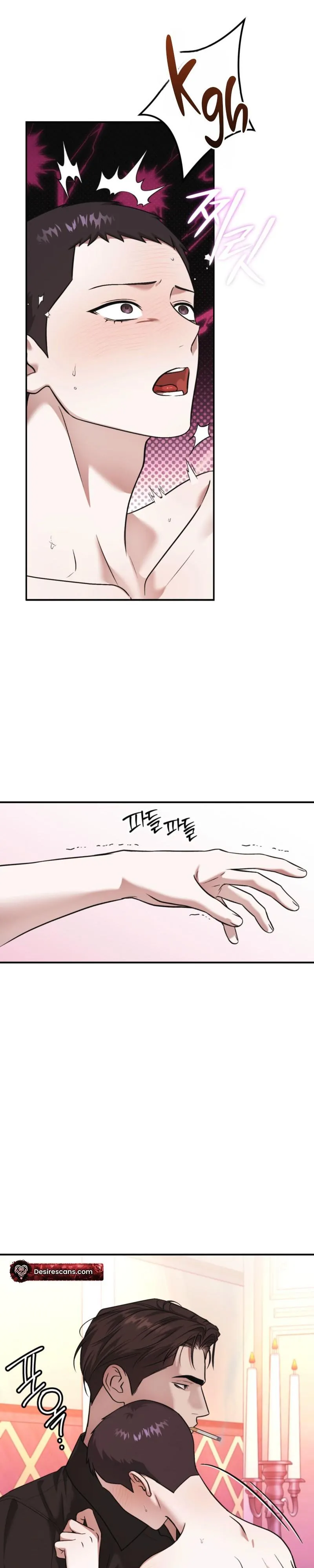 Cigarette Ash - Chapter 10 Page 2