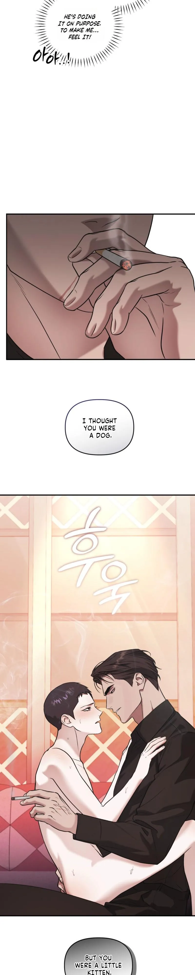 Cigarette Ash - Chapter 10 Page 7
