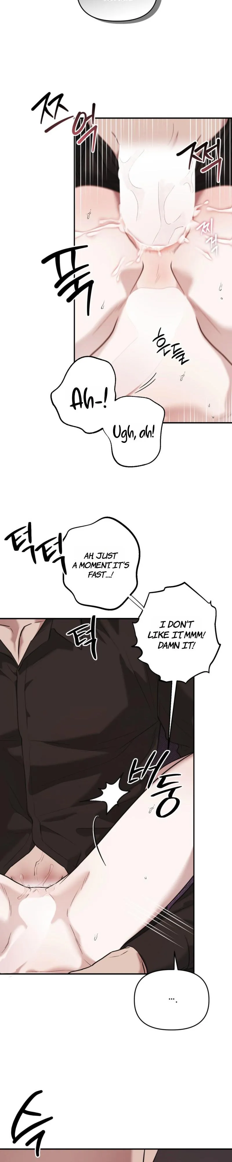 Cigarette Ash - Chapter 10 Page 8