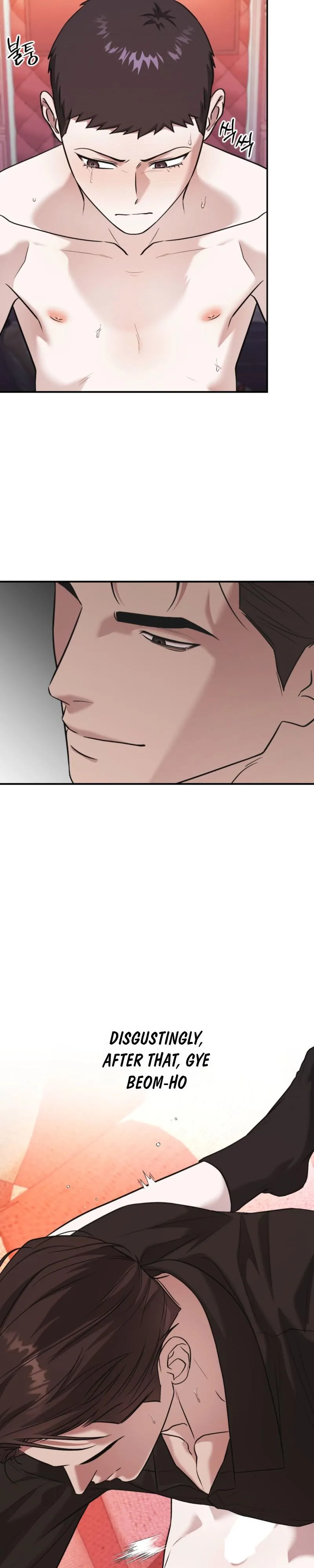 Cigarette Ash - Chapter 10 Page 14