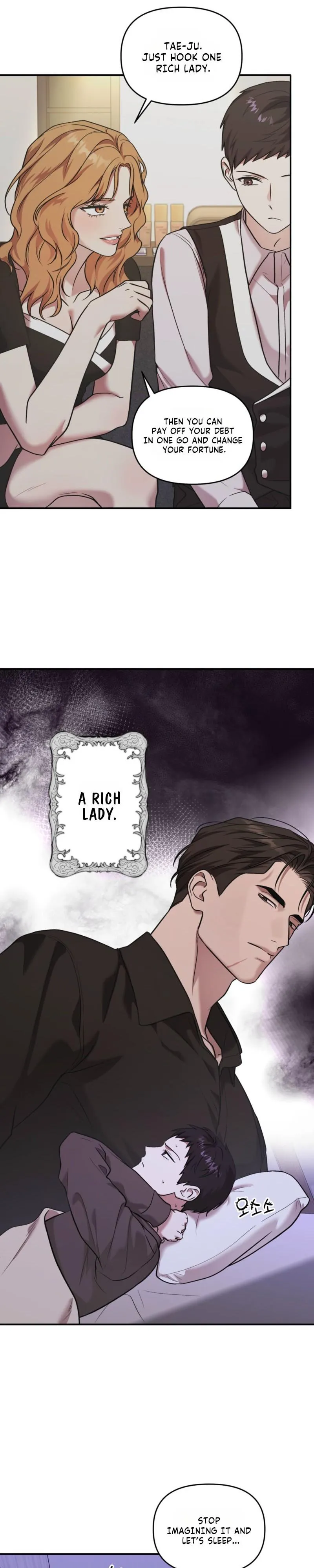 Cigarette Ash - Chapter 10 Page 20