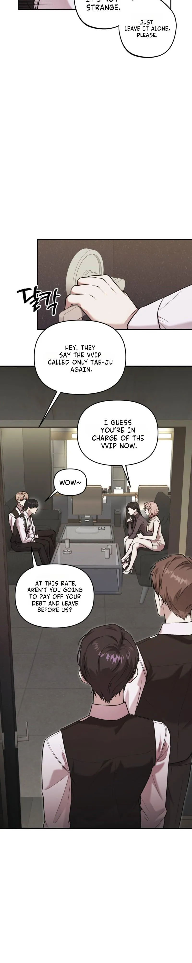 Cigarette Ash - Chapter 10 Page 23