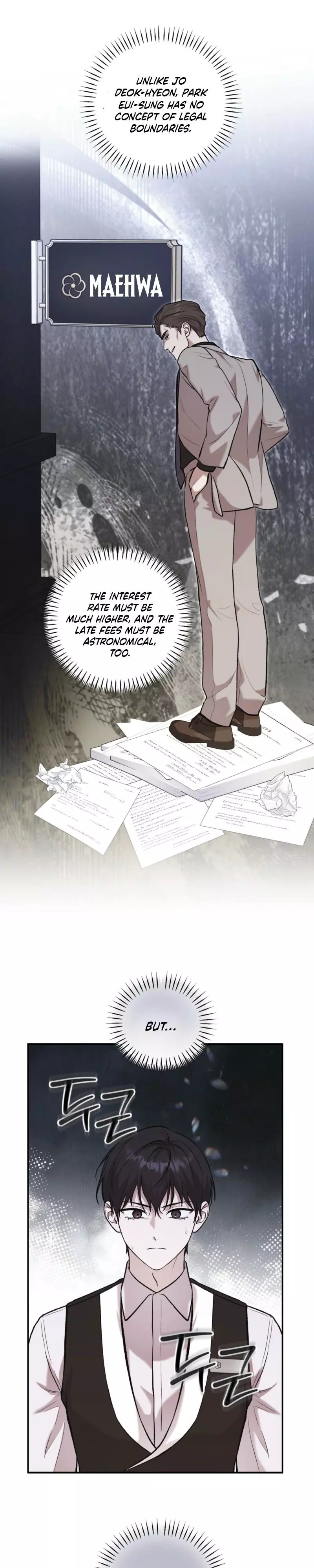 Cigarette Ash - Chapter 14 Page 4