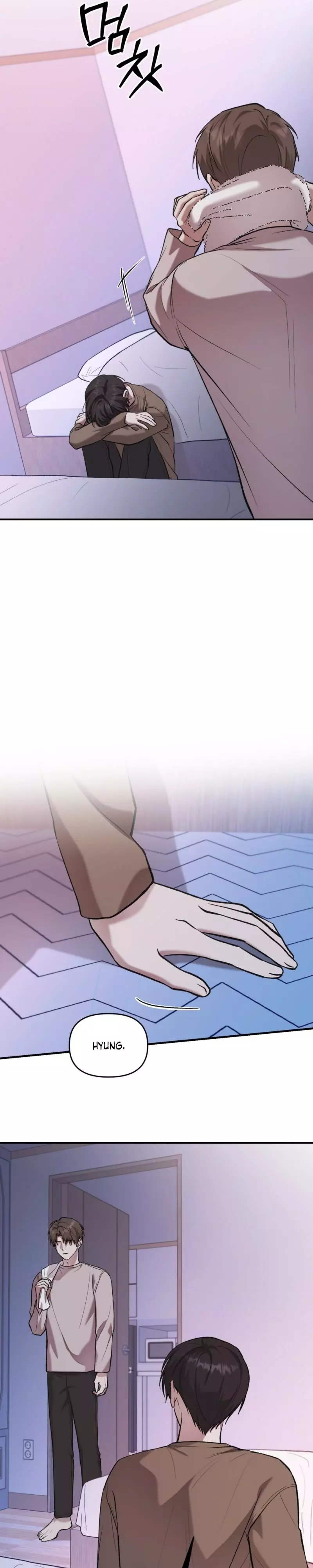 Cigarette Ash - Chapter 14 Page 17