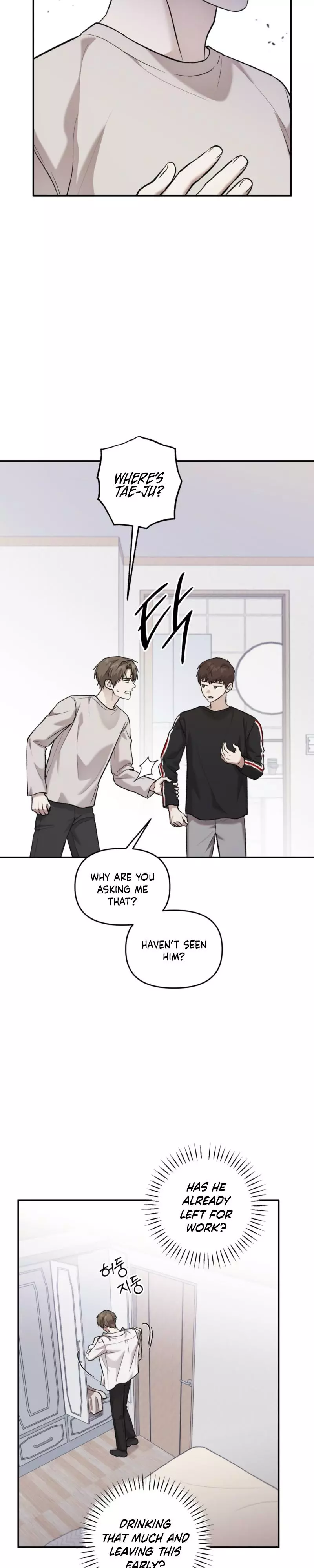 Cigarette Ash - Chapter 14 Page 26