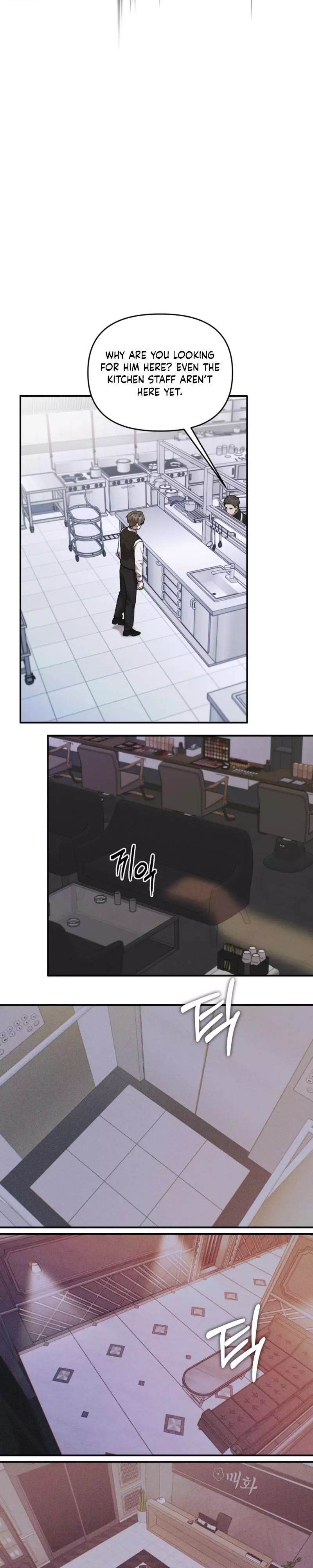 Cigarette Ash - Chapter 14 Page 28