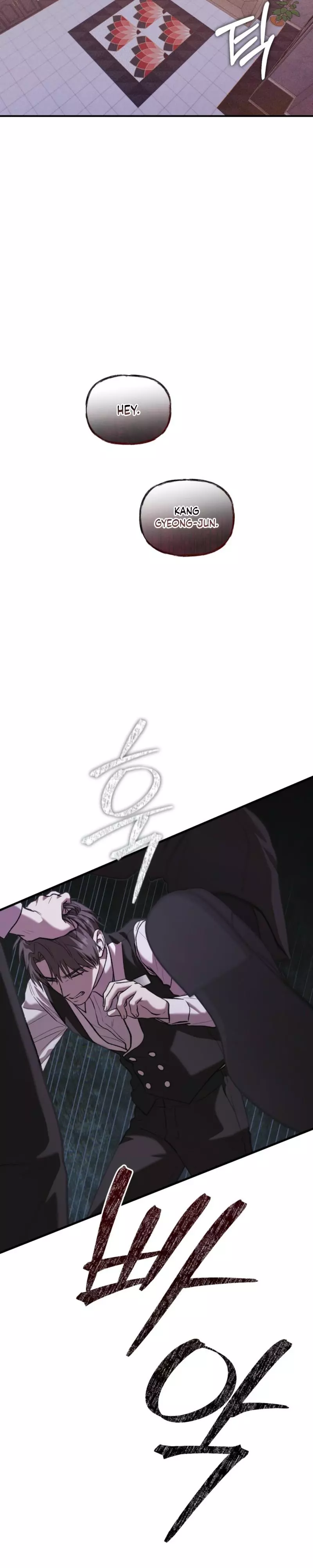 Cigarette Ash - Chapter 14 Page 29