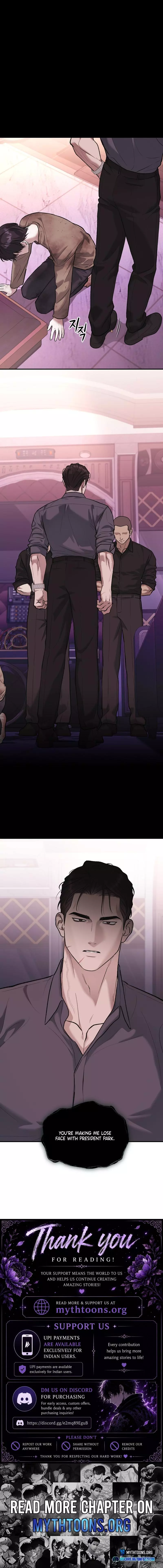 Cigarette Ash - Chapter 15 Page 9