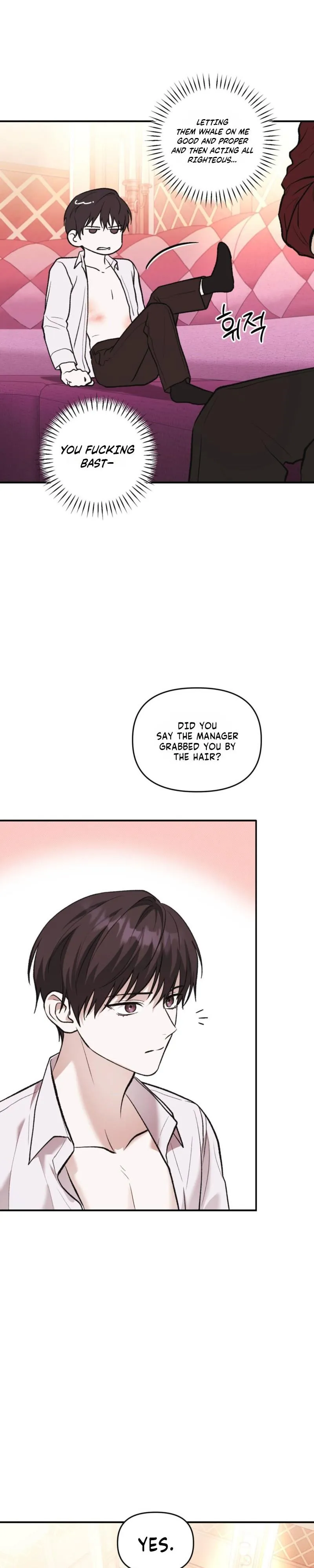 Cigarette Ash - Chapter 18 Page 4