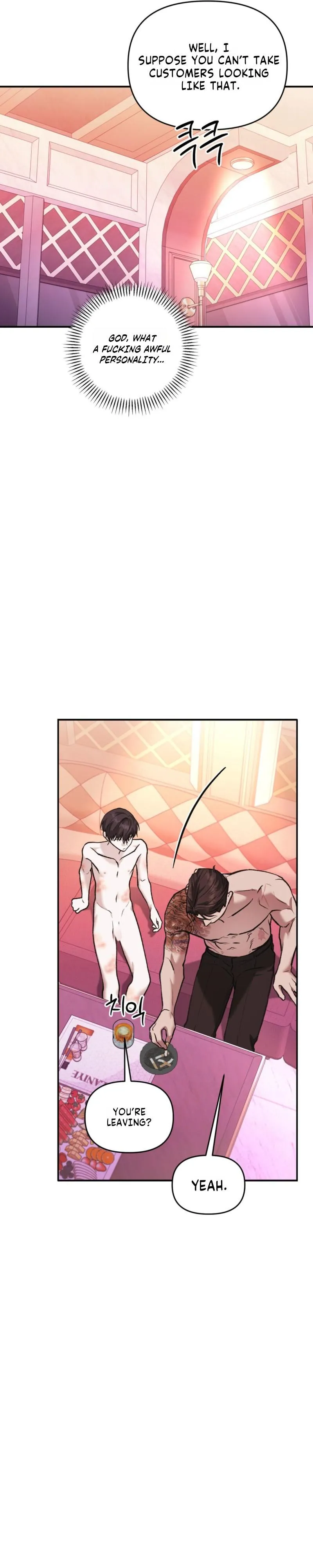 Cigarette Ash - Chapter 18 Page 14
