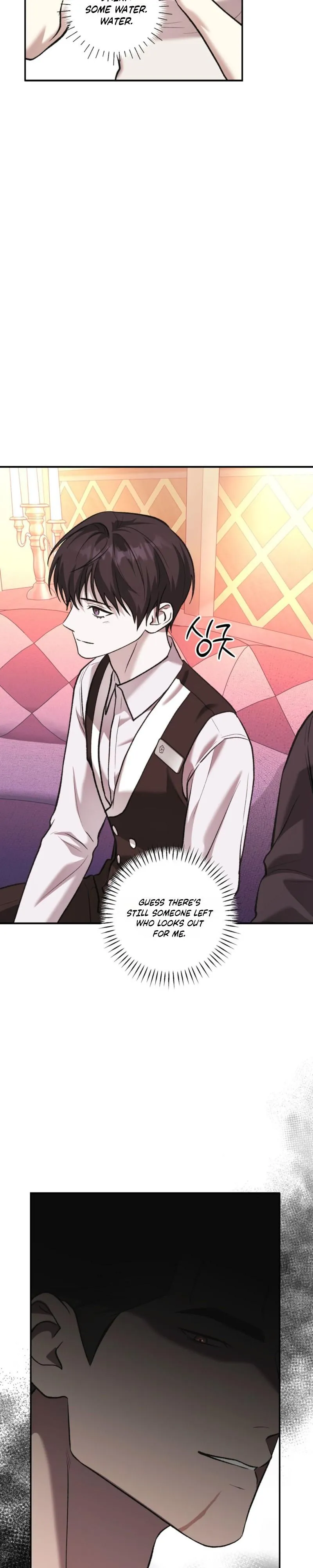 Cigarette Ash - Chapter 18 Page 23