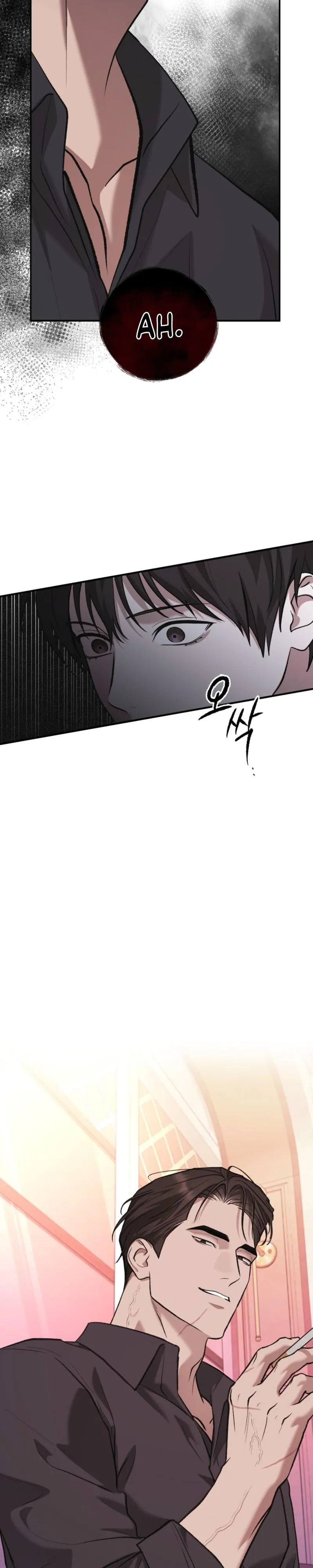 Cigarette Ash - Chapter 18 Page 24