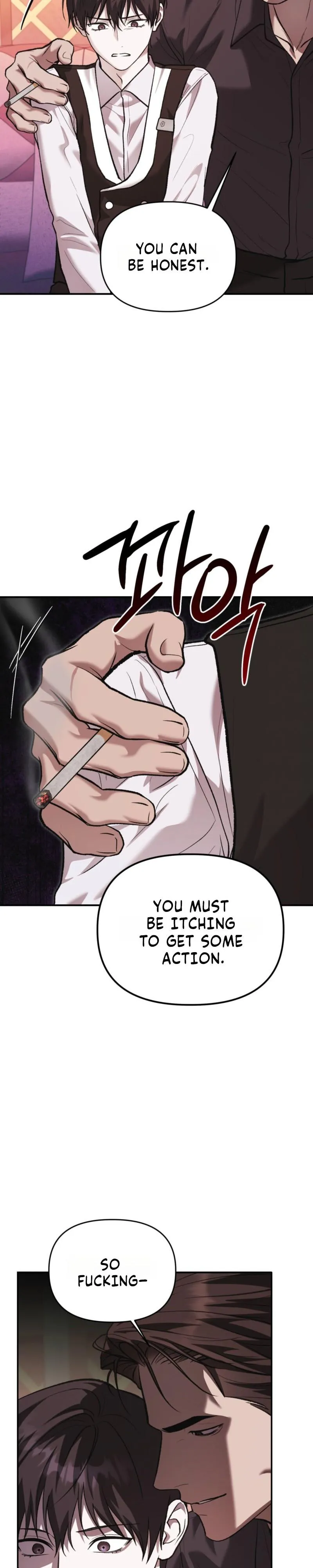 Cigarette Ash - Chapter 18 Page 26