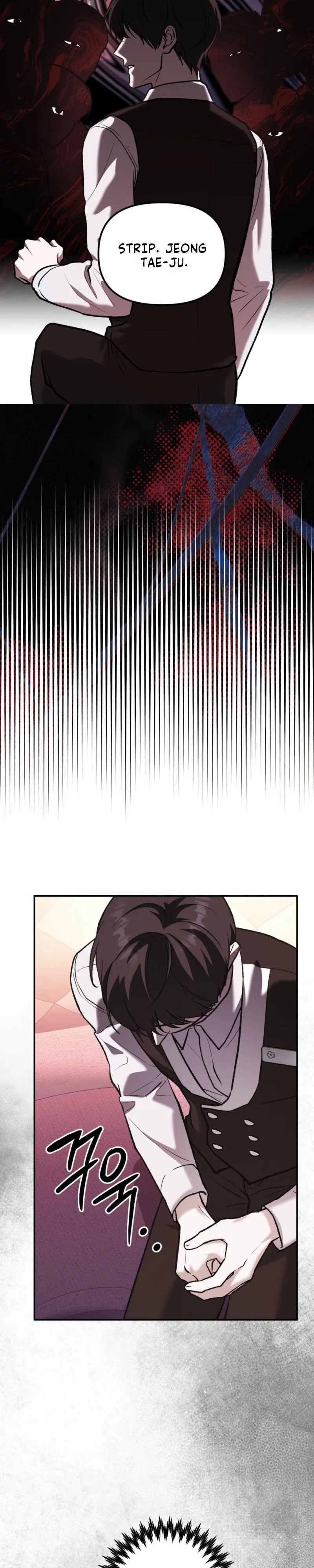 Cigarette Ash - Chapter 18 Page 29
