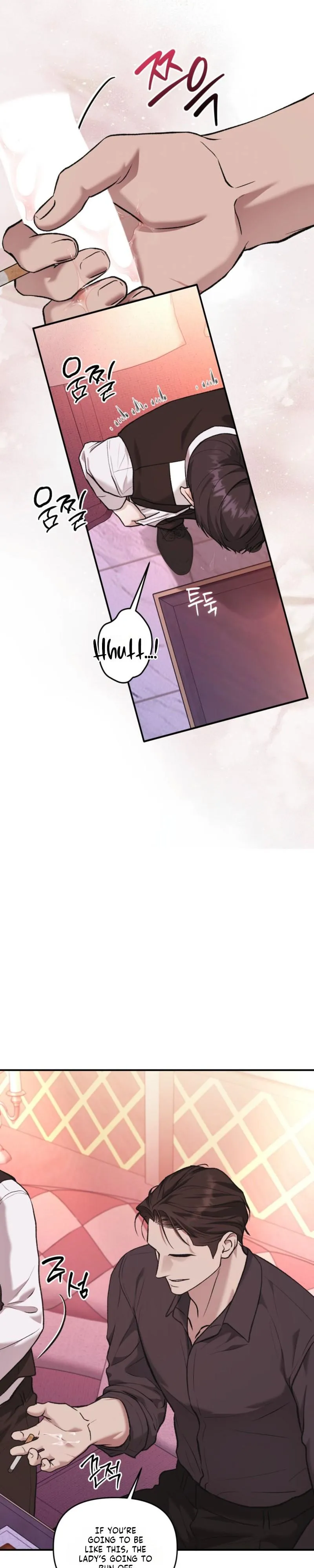 Cigarette Ash - Chapter 19 Page 3