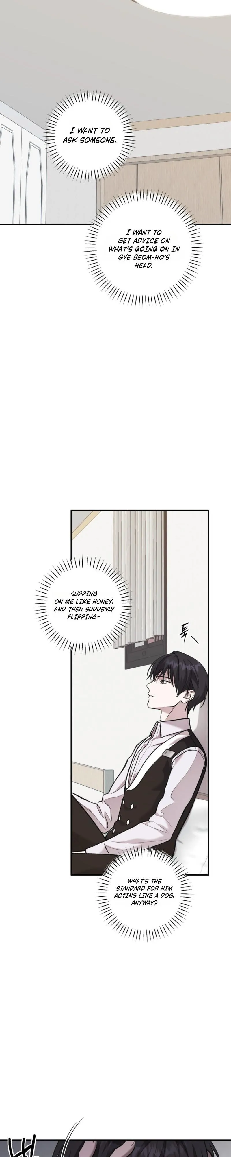 Cigarette Ash - Chapter 19 Page 7