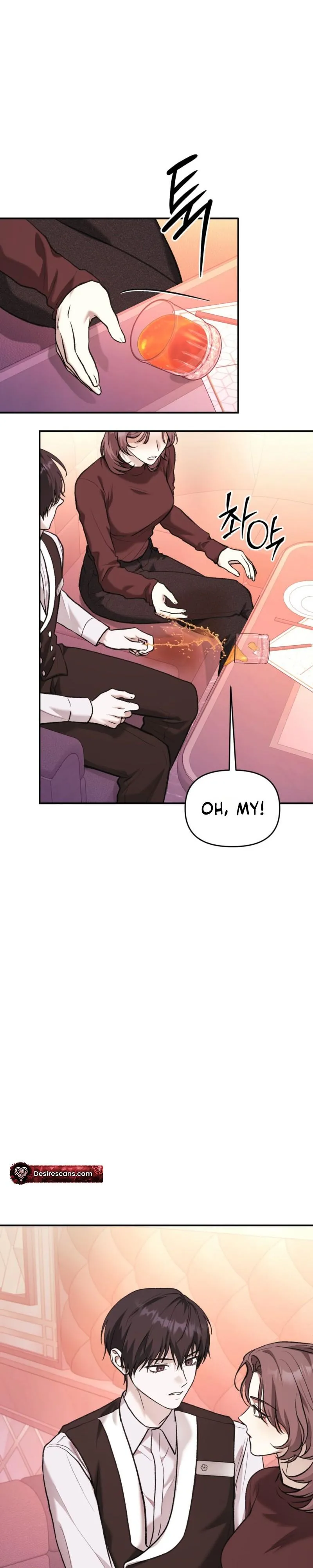 Cigarette Ash - Chapter 19 Page 12