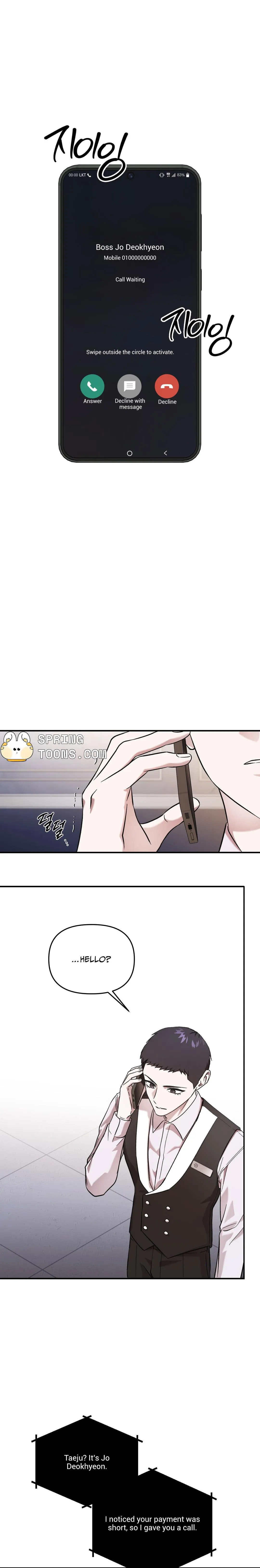 Cigarette Ash - Chapter 4 Page 2