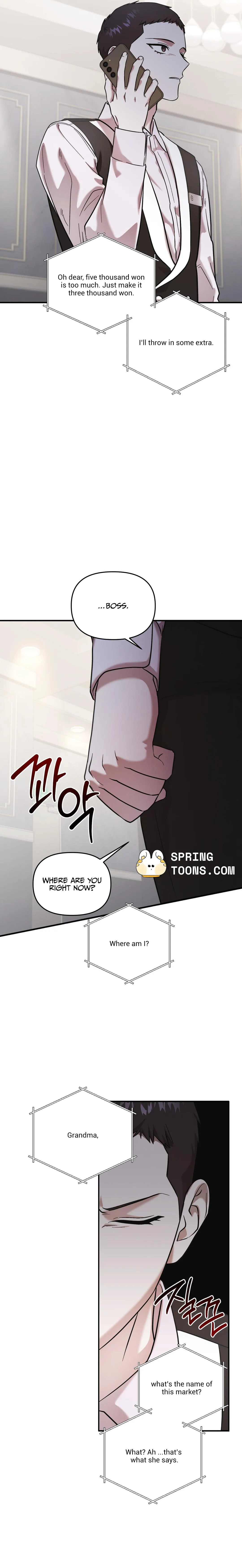 Cigarette Ash - Chapter 4 Page 4