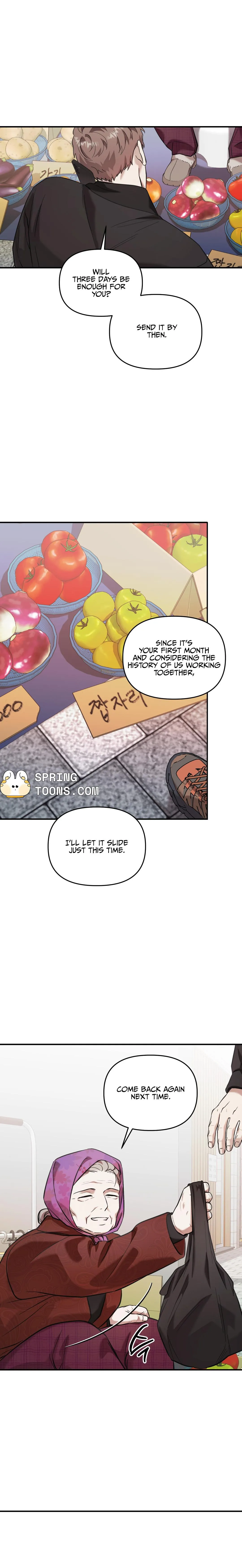 Cigarette Ash - Chapter 4 Page 5