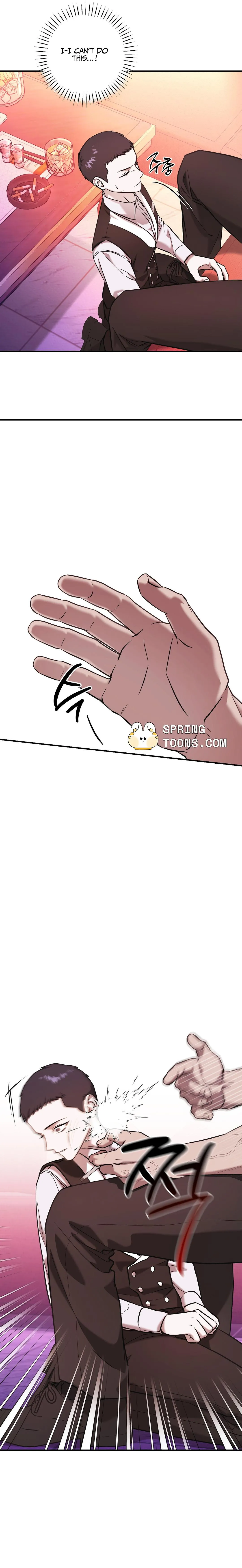 Cigarette Ash - Chapter 4 Page 22