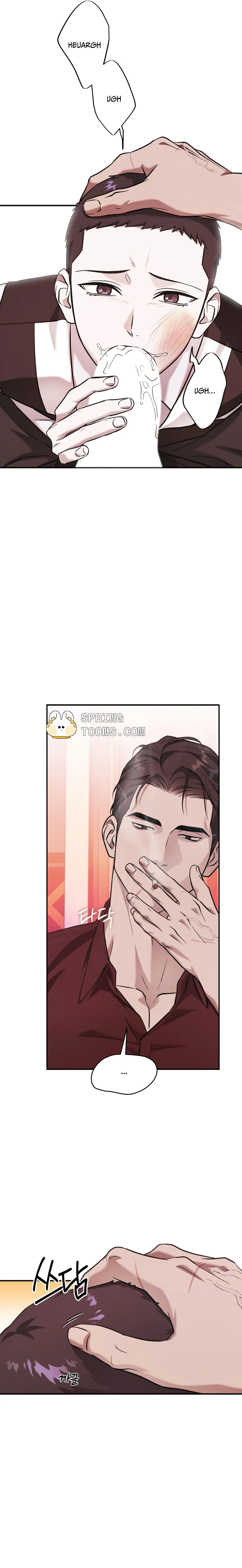 Cigarette Ash - Chapter 4 Page 26