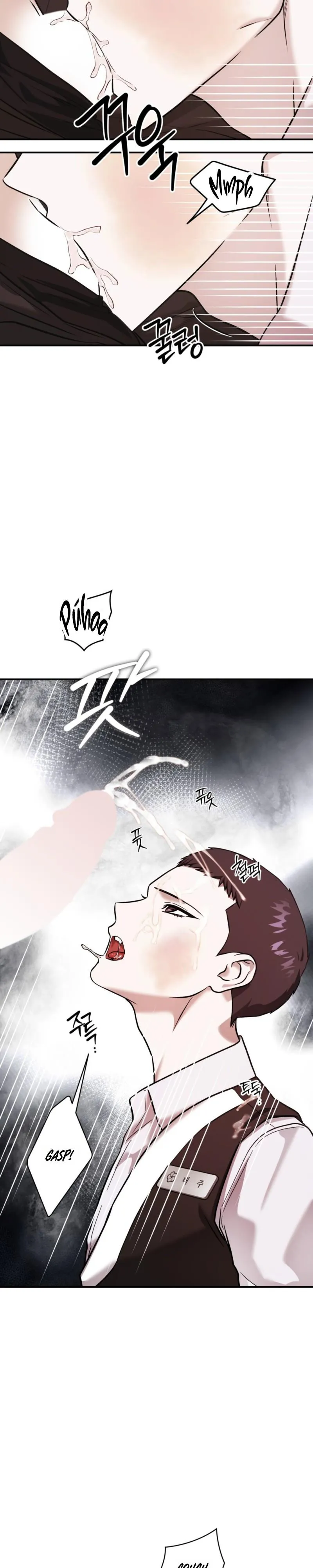 Cigarette Ash - Chapter 5 Page 8