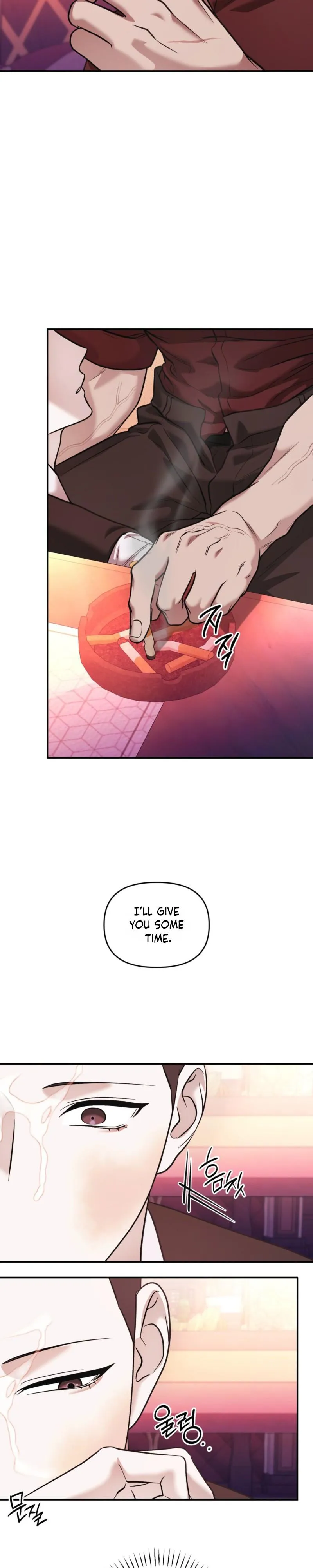 Cigarette Ash - Chapter 5 Page 10