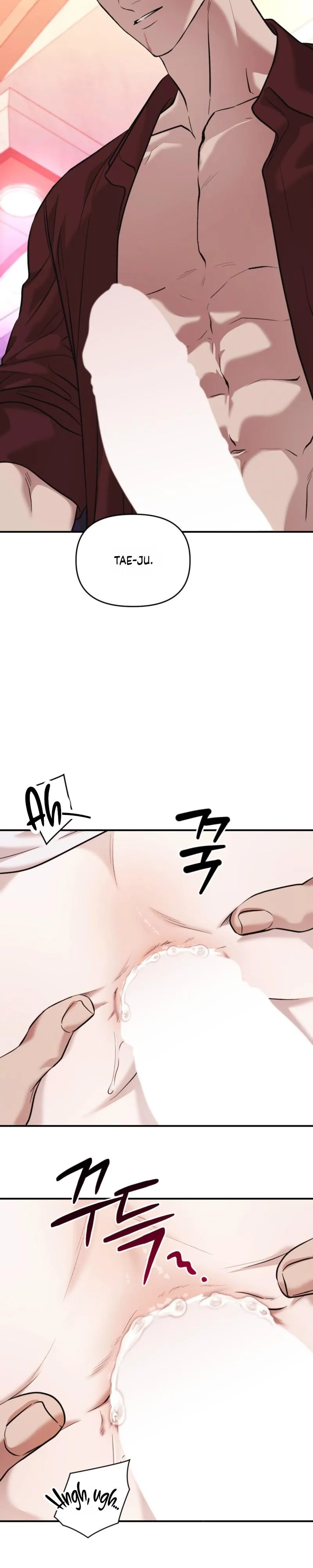Cigarette Ash - Chapter 5 Page 21