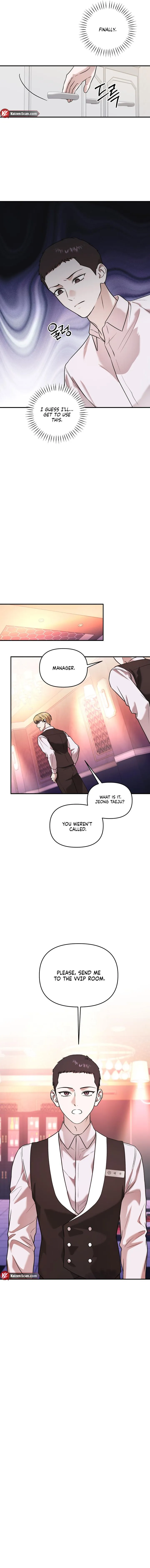 Cigarette Ash - Chapter 6 Page 9