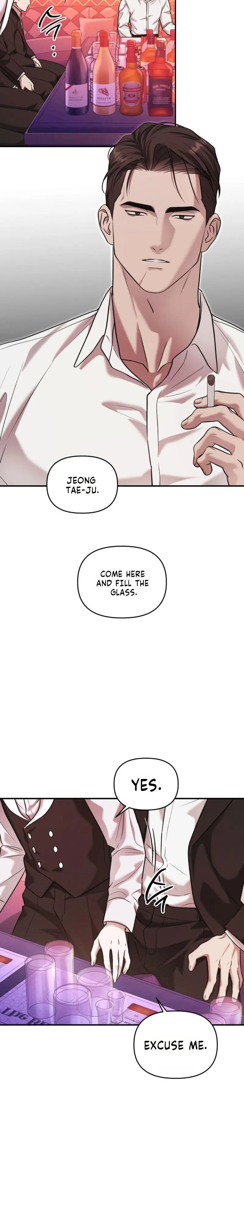 Cigarette Ash - Chapter 7 Page 7