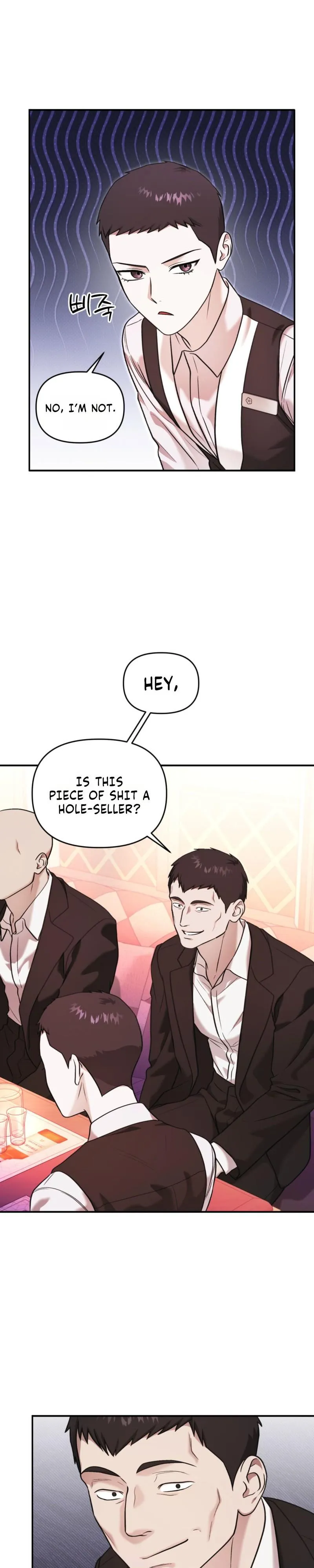 Cigarette Ash - Chapter 7 Page 10