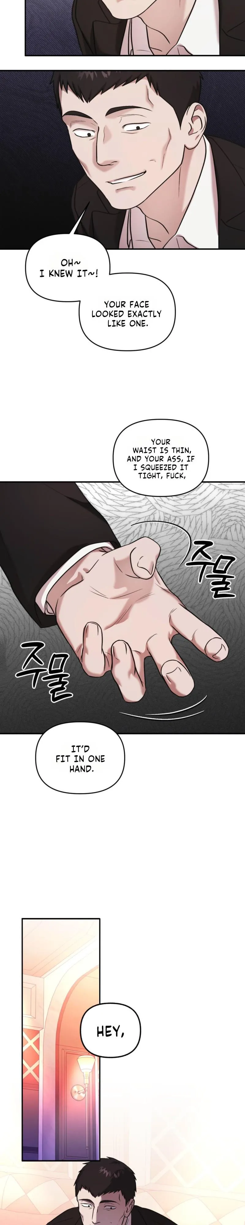 Cigarette Ash - Chapter 7 Page 11