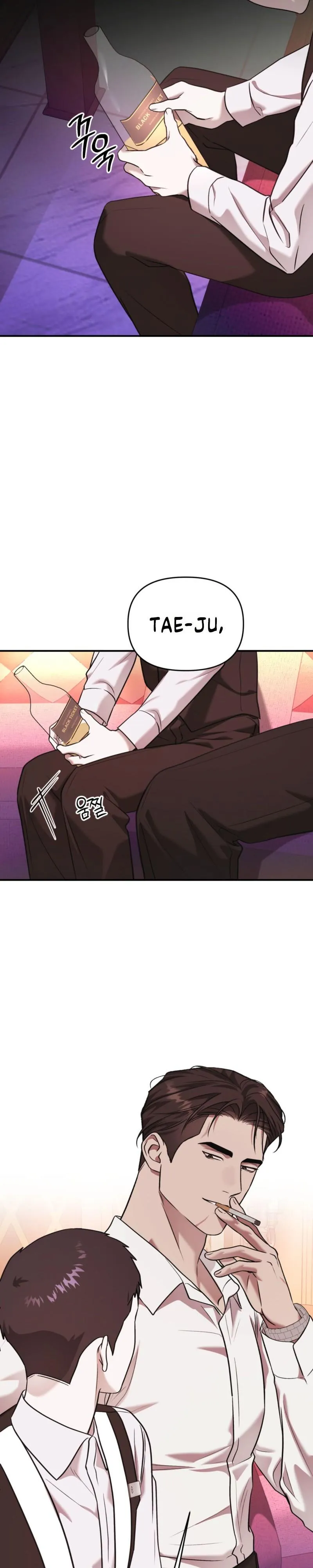 Cigarette Ash - Chapter 7 Page 14