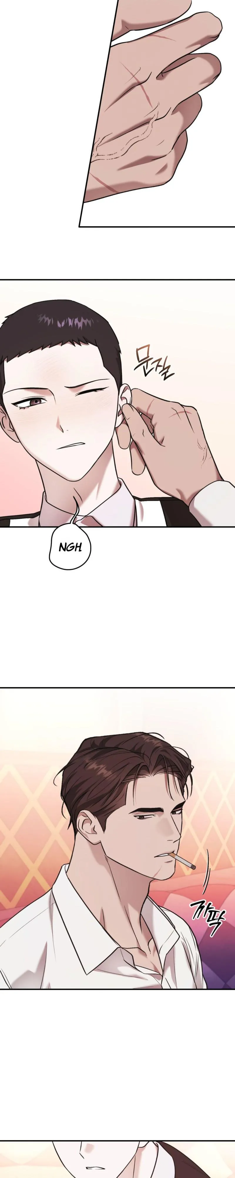 Cigarette Ash - Chapter 7 Page 16