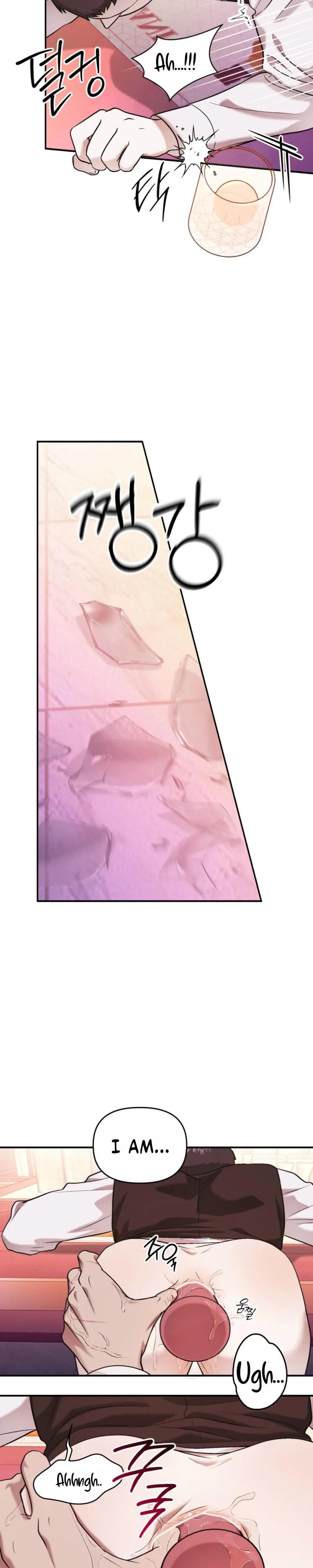 Cigarette Ash - Chapter 7 Page 27