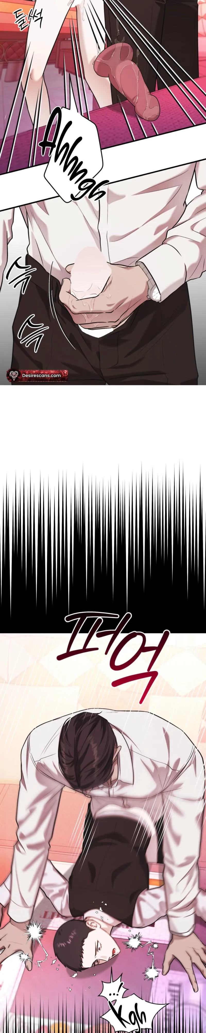 Cigarette Ash - Chapter 7 Page 29