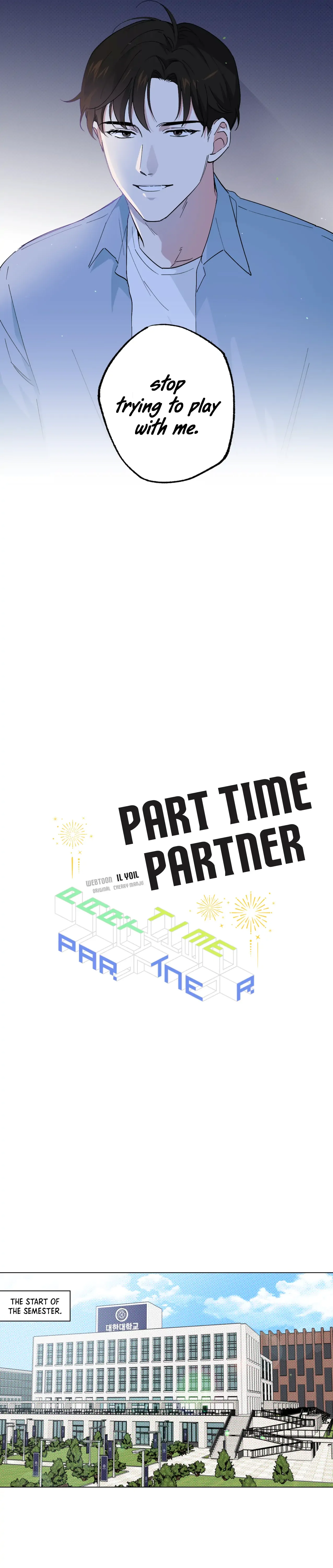 Part-Time Partner - Chapter 1 Page 4