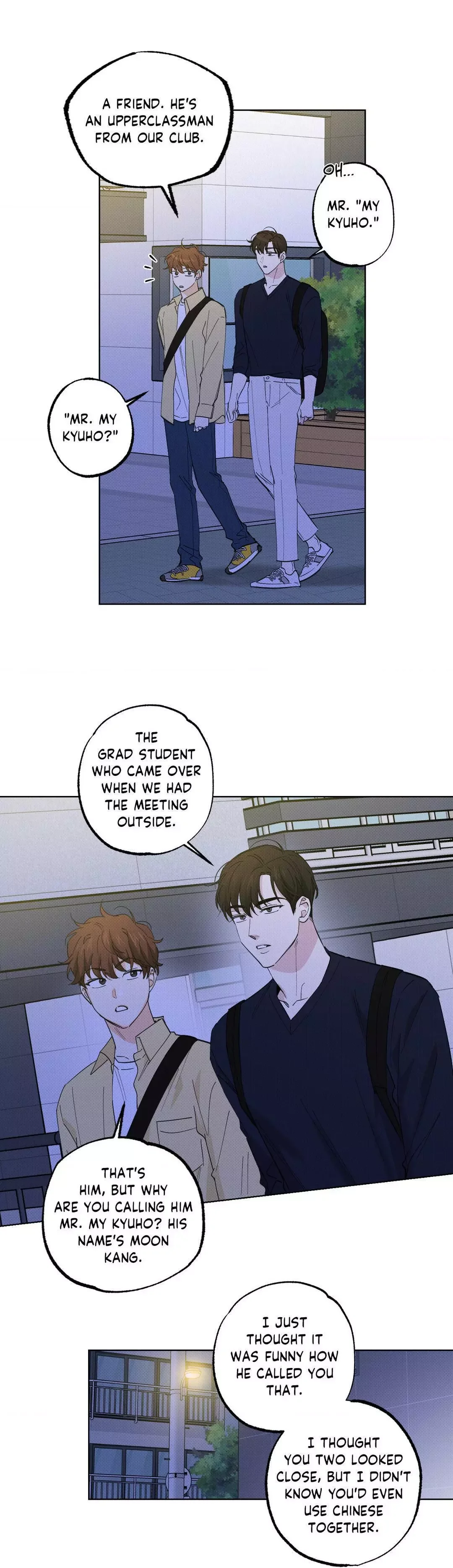 Part-Time Partner - Chapter 33 Page 7