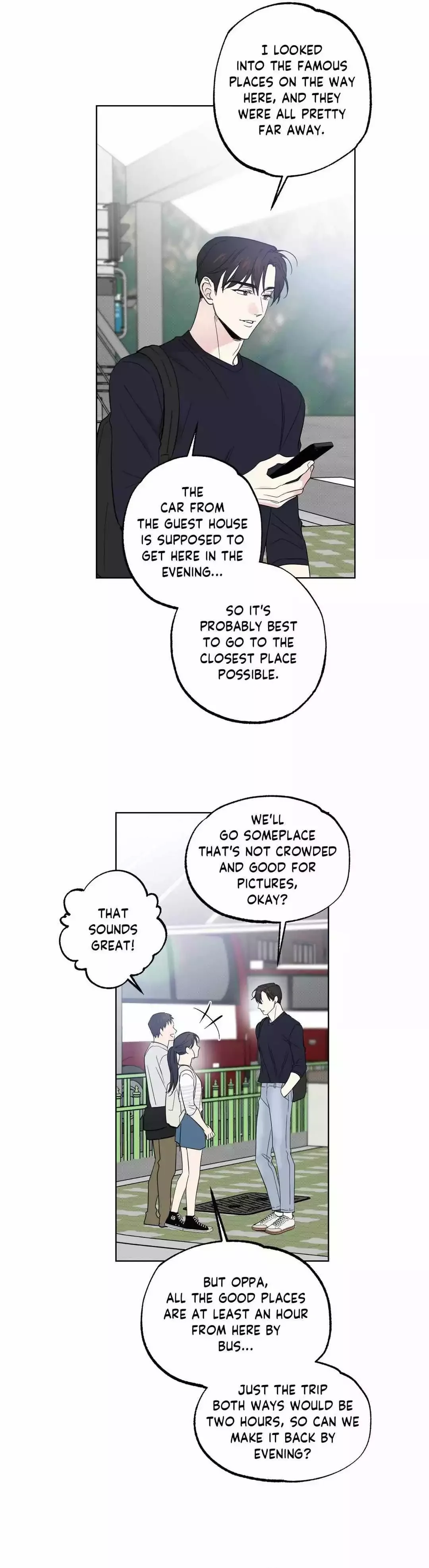 Part-Time Partner - Chapter 55 Page 13