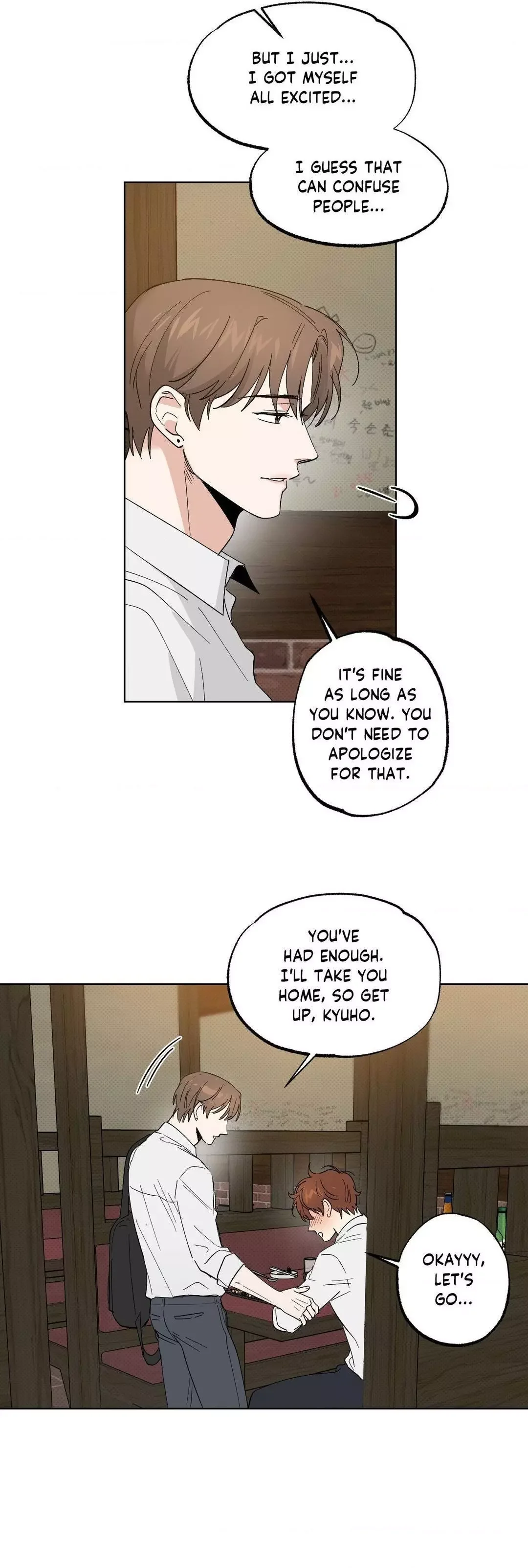 Part-Time Partner - Chapter 60 Page 17