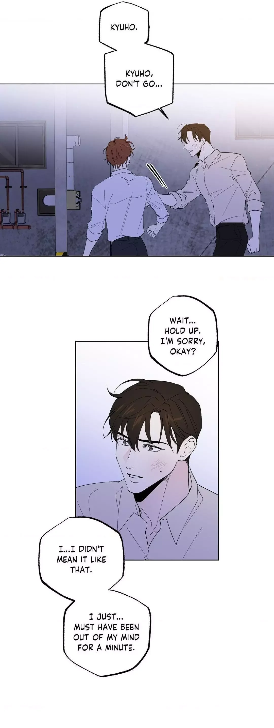 Part-Time Partner - Chapter 70 Page 17