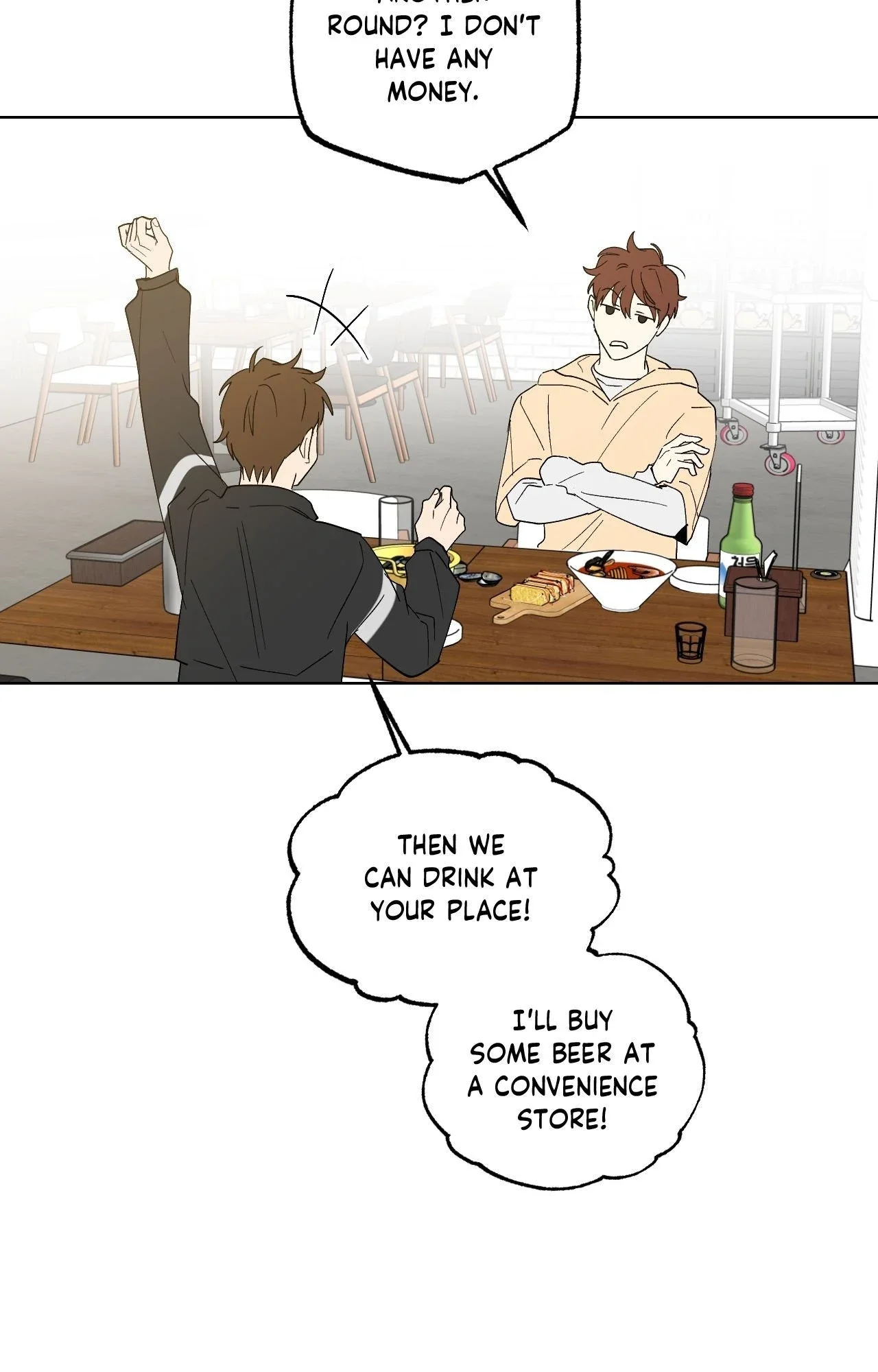 Part-Time Partner - Chapter 78 Page 10